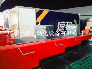 快速裝車機