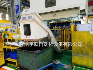 刮板式廢料輸送線