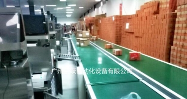 工廠車(chē)間皮帶輸送線 