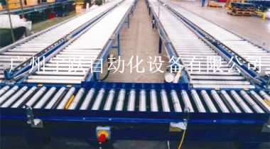 滾筒輸送機(jī)、滾筒輸送線