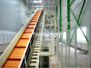 鏈板式廢料輸送機