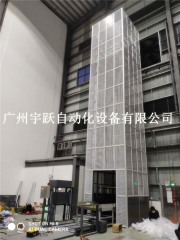 連續(xù)式垂直輸送機(jī)案例