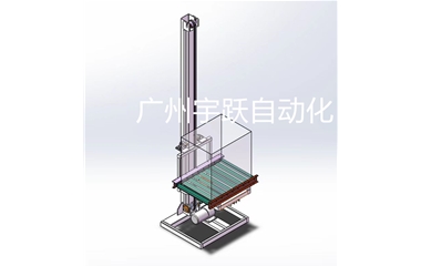 單柱快速垂直輸送機(jī)
