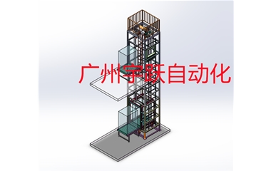 C型往復(fù)式垂直輸送機(jī)